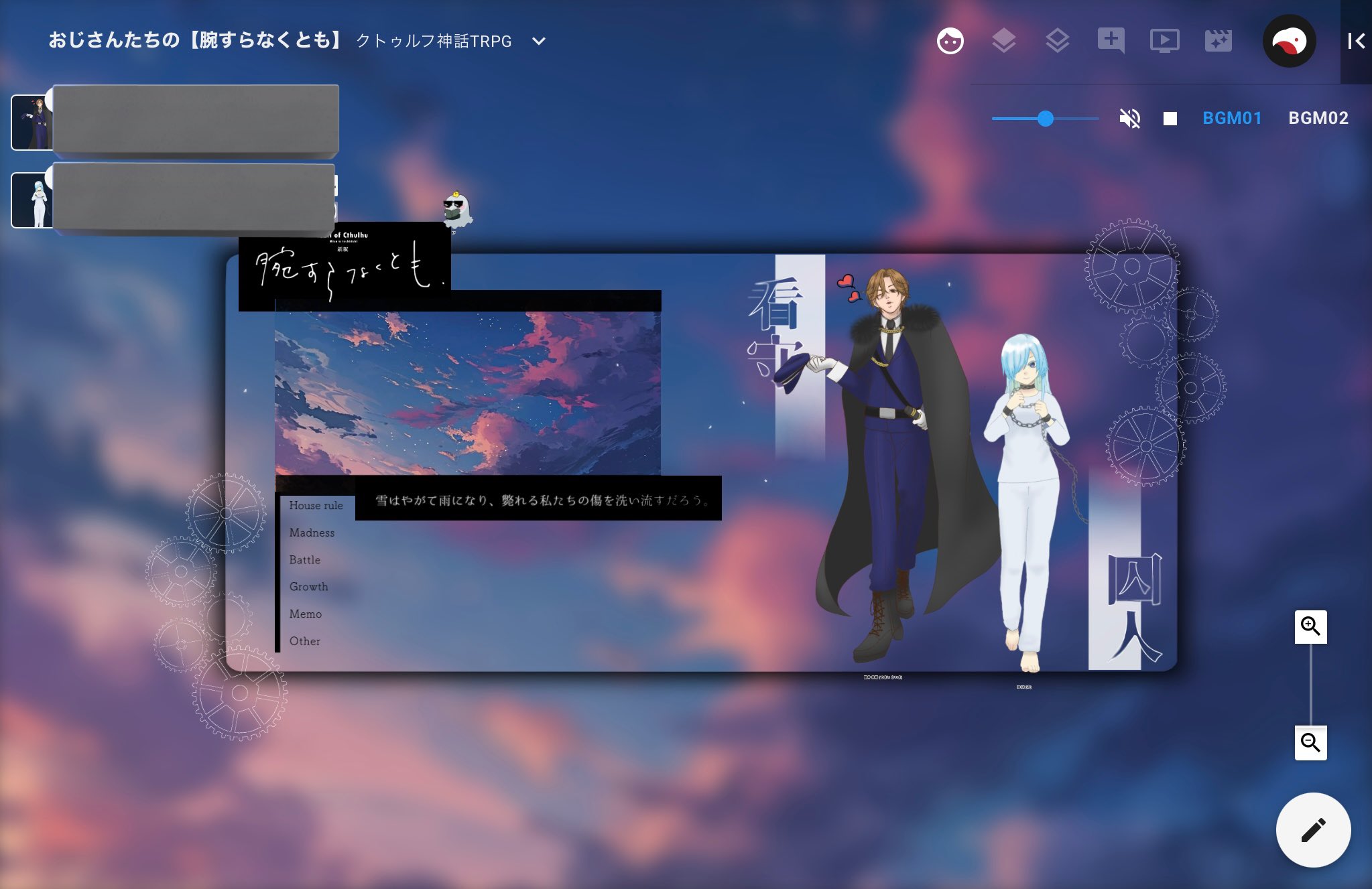 国繁アキラ (@00p0chi00) / X 国繁アキラ (@00p0chi00) / X