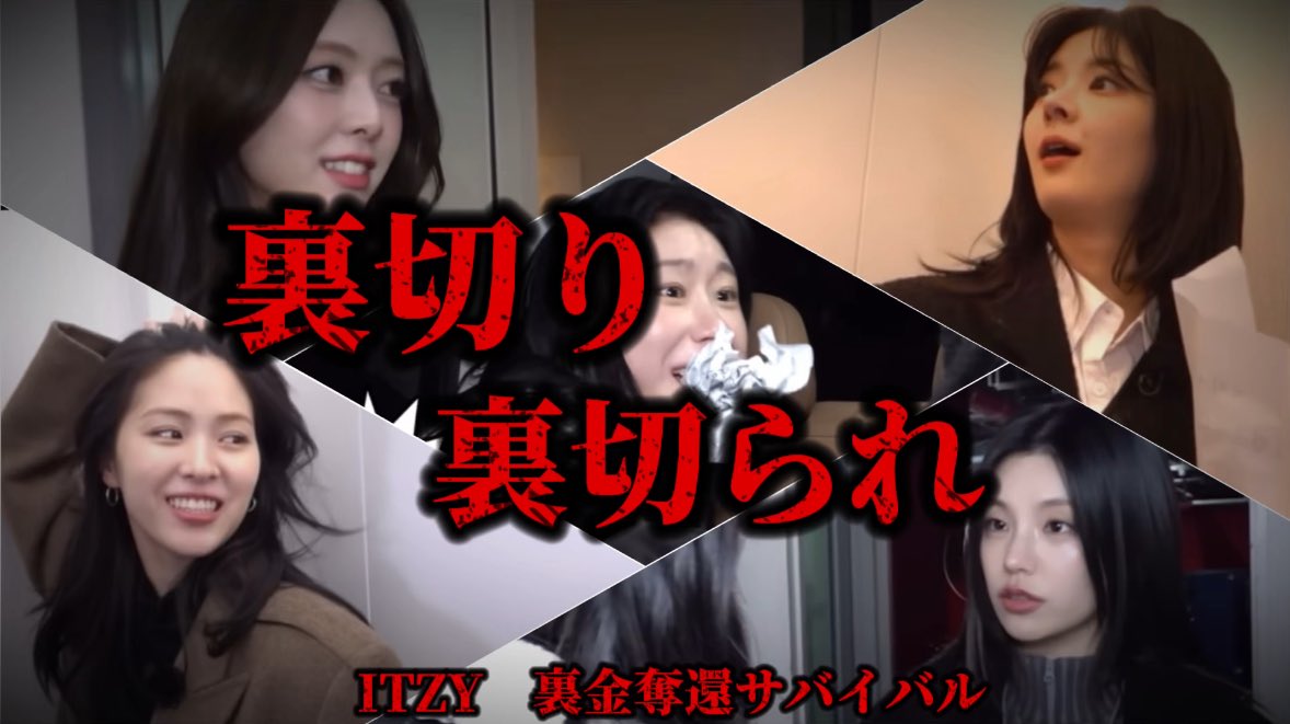 ✍️YouTube更新

シーズン2が全部面白すぎるんだけど、今回のシリーズが特に5人それぞれのキャラが立ちまくりで超楽しくてもっと広めたいので動画上げました✌️ぜひ✌️

🔗 youtu.be/eGmfYzJ086w?si…