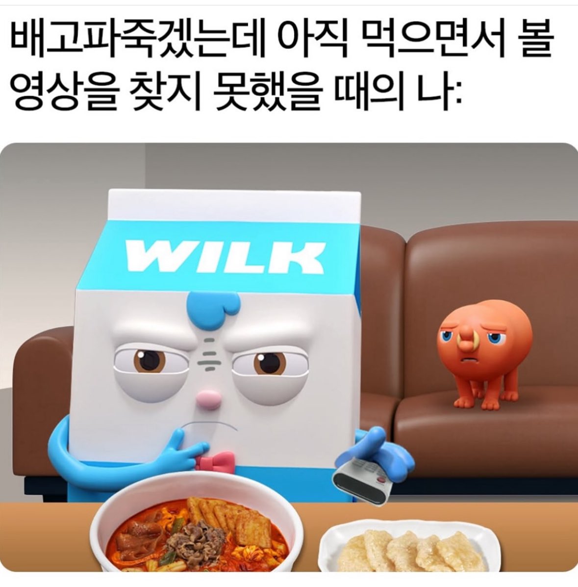 m1mchive's tweet photo. https://t.co/T0zQap5DjK