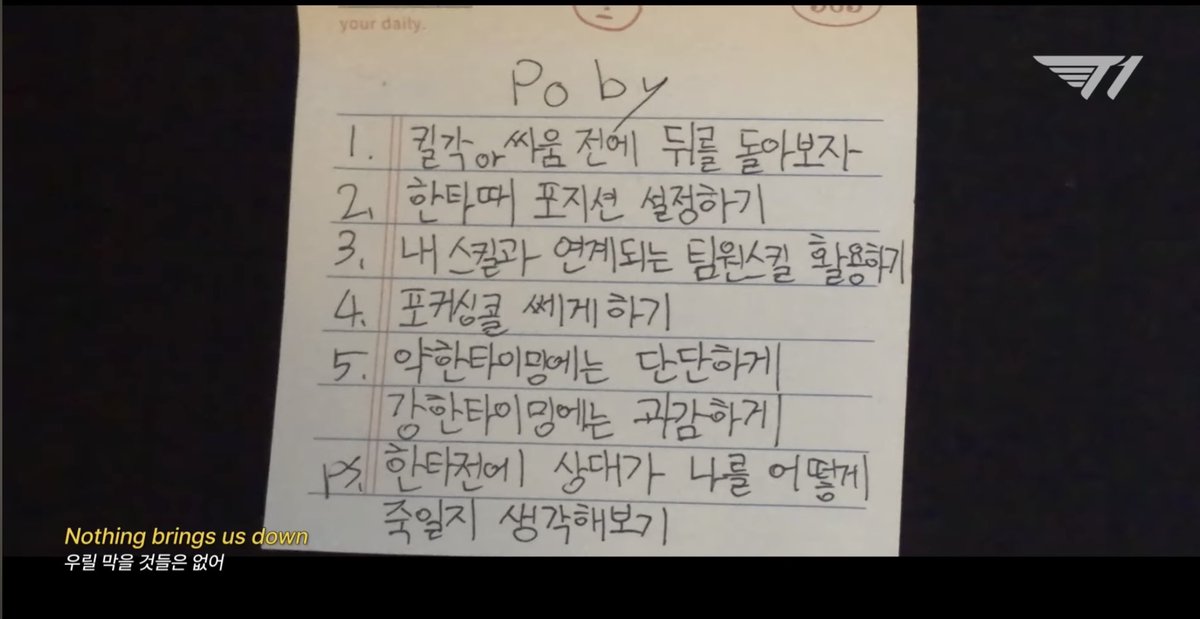Po_By_06's tweet image. #Poby 
Nothing brings us down