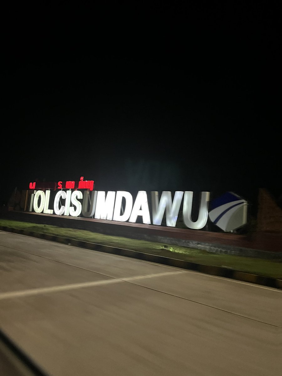 Naha cisumdawu sepi wae nya