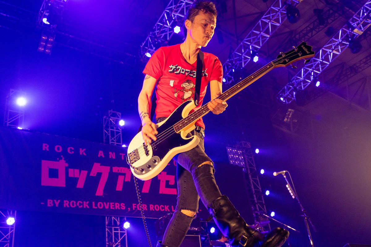 ロックアンセム - BY ROCK LOVERS , FOR ROCK LOVERS - 公式 tweet media