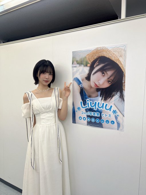 Twitterのコスプレ画像26