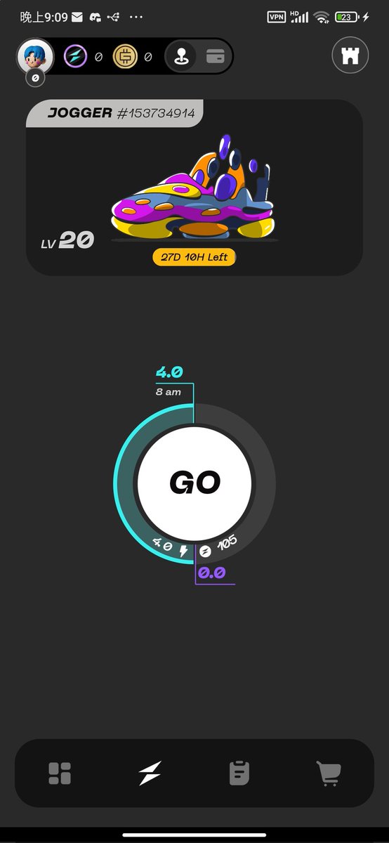 #STEPNGO
借りたばかりの靴に感謝  <a href="/kaluamaru/">十二神将ひろし@散歩中</a>