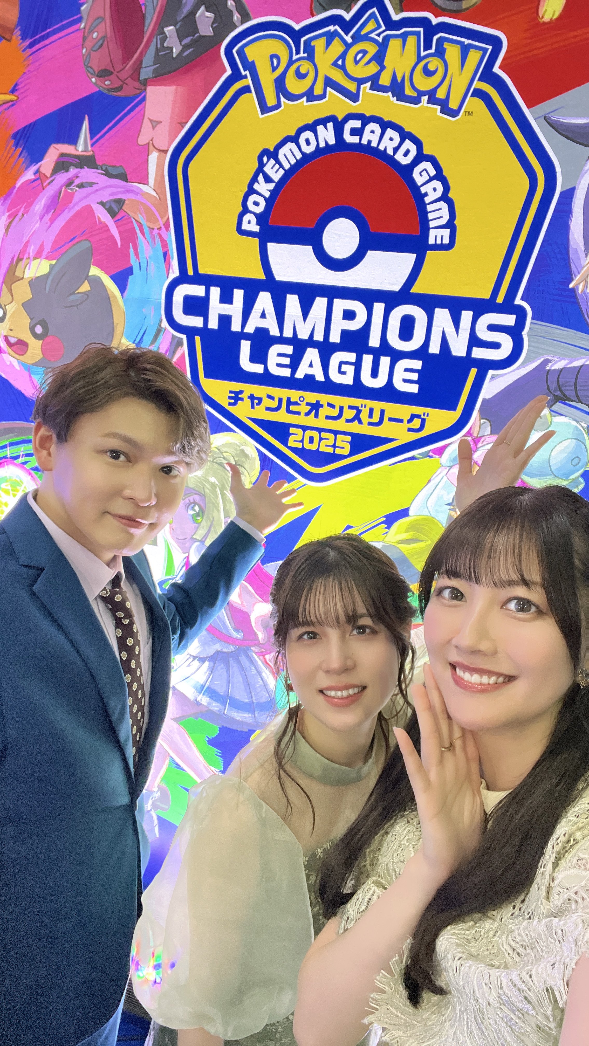 ミントモール / MINT 千葉店 / カルビー プロ野球チップス 2024
