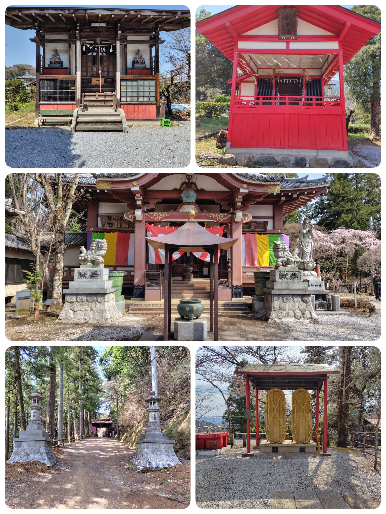 射美で乾杯 – търсене / X