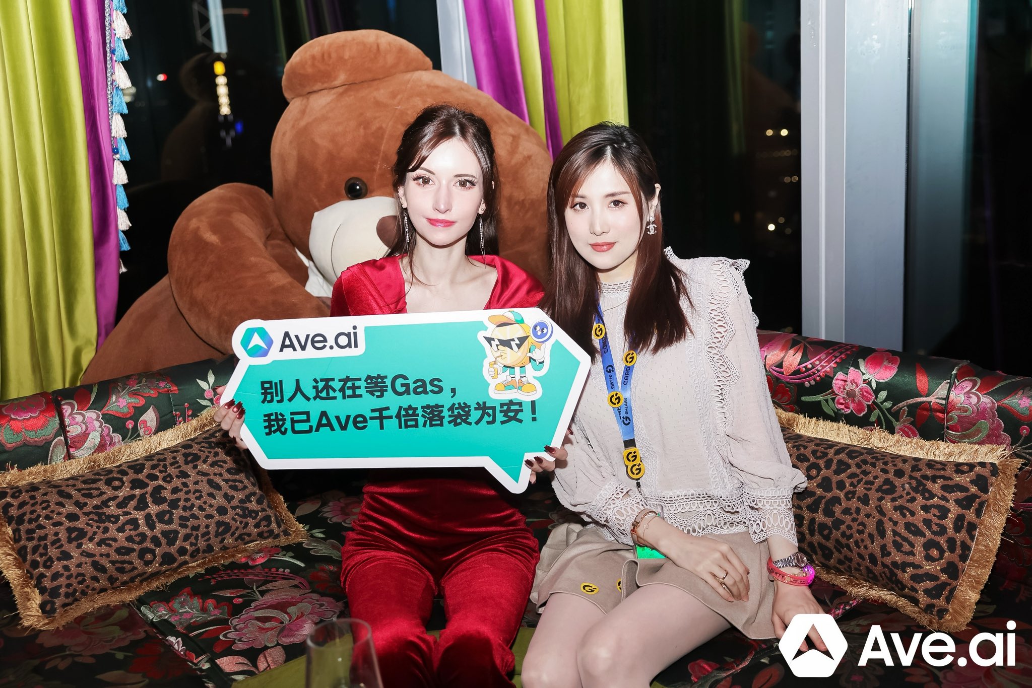 Gigiz.eth 🤍 G⁺ on X: 感谢Ave @aveai_info 不仅有Av 还有e 替你们见了泷泽萝拉 老师真人超级瘦脸超小从来没有看过老师的代表作