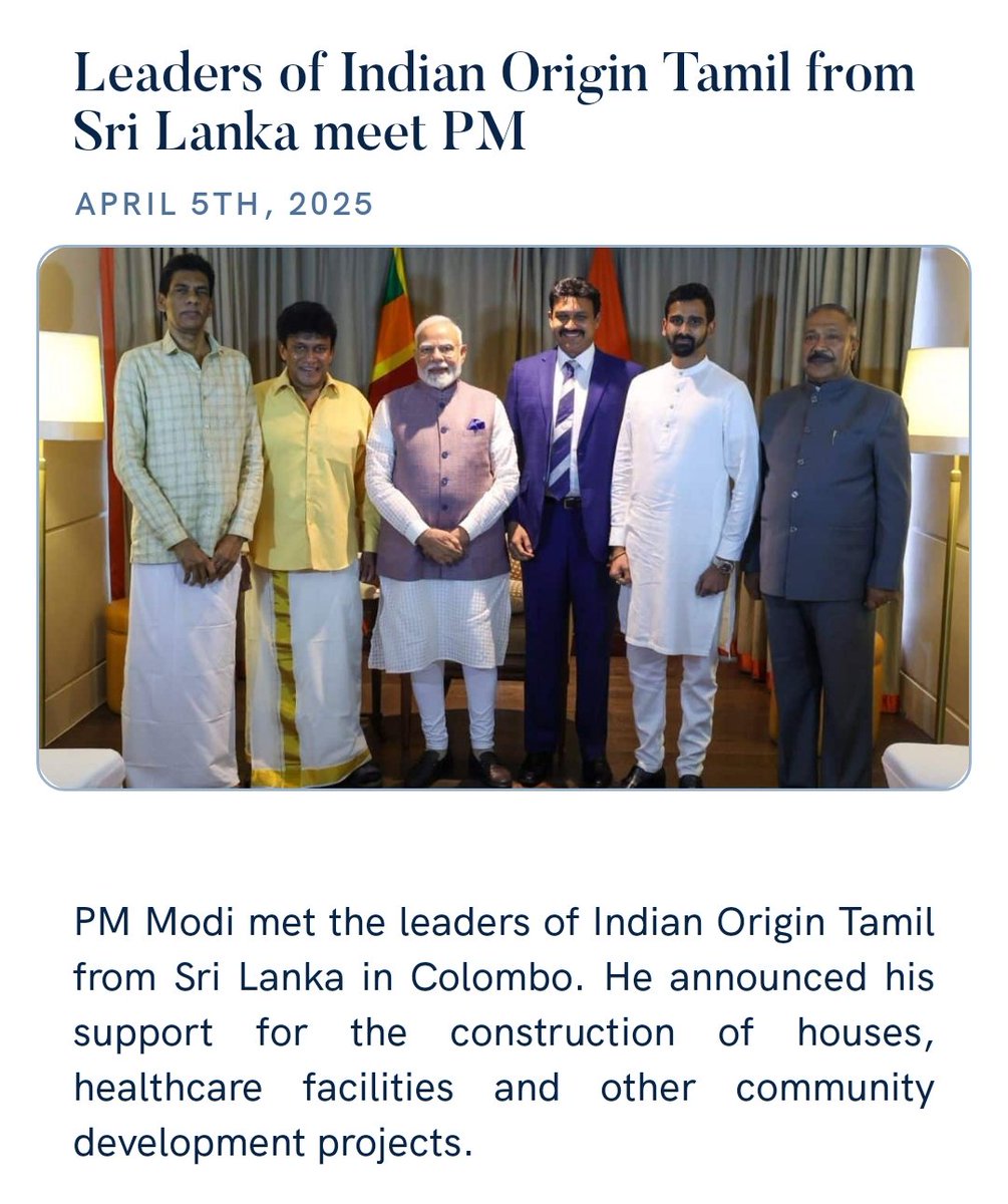 DowariDipika's tweet photo. Leaders of Indian Origin Tamil from Sri Lanka meet PM
https://t.co/R0UeYg9d7m via NaMo App https://t.co/edMARMIAQw