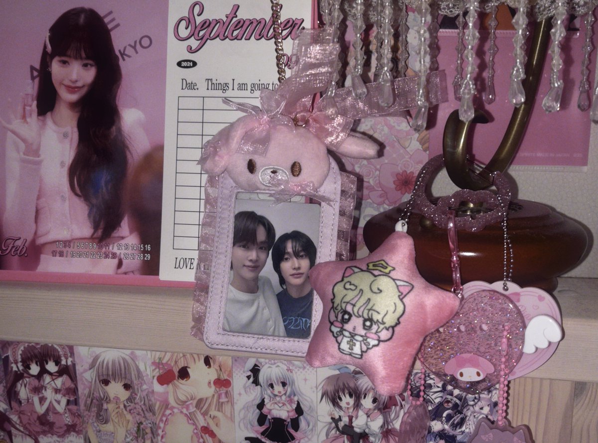 koimp3's tweet image. 
