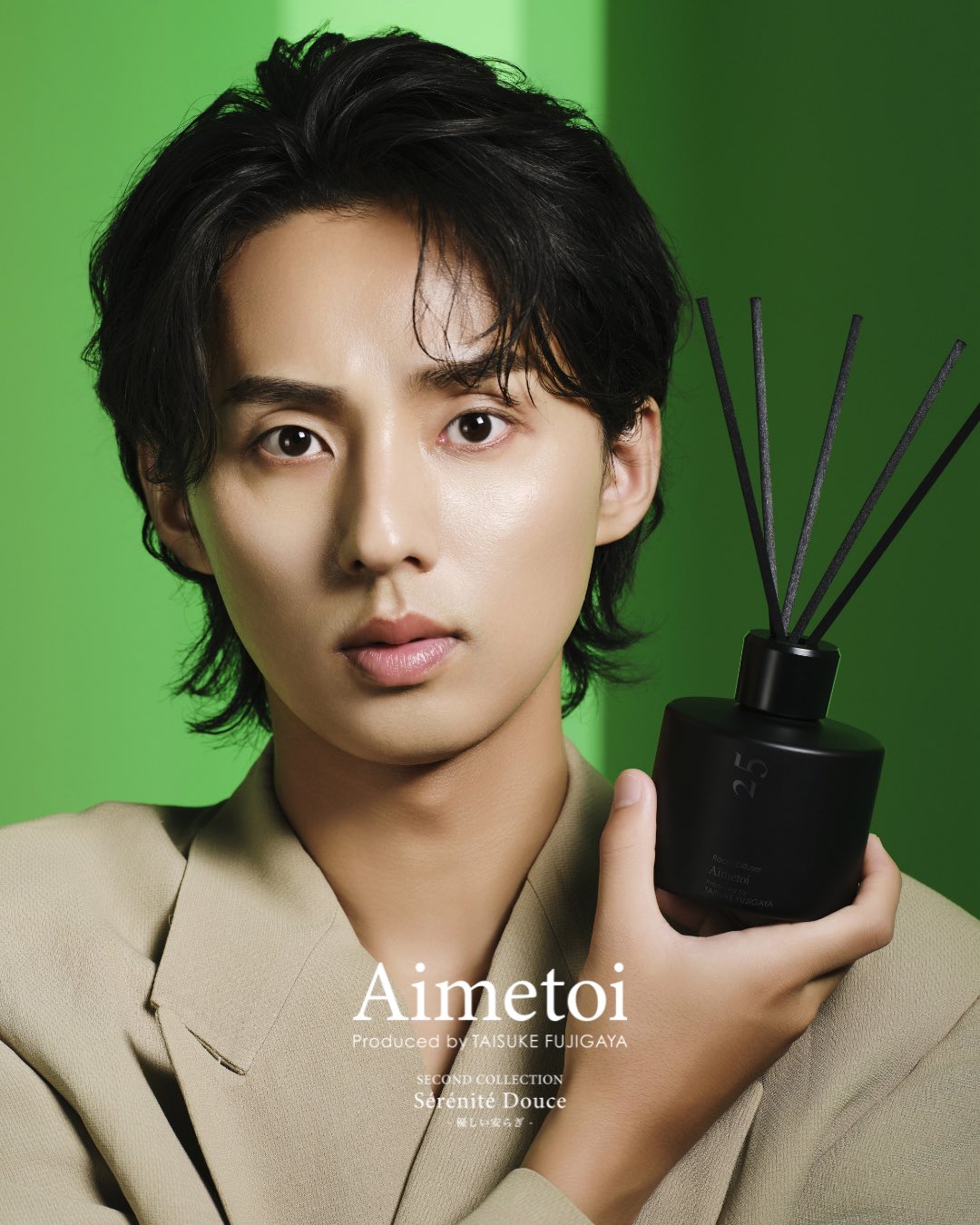 Aimetoi 06 25 2点セット 0625 2点セット | Aimetoi