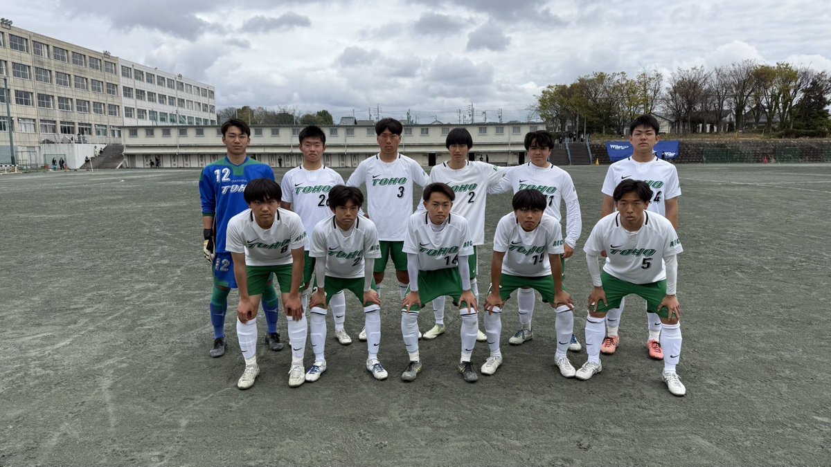 東邦高校サッカー部【公式】 (@tohofc2020) / X
