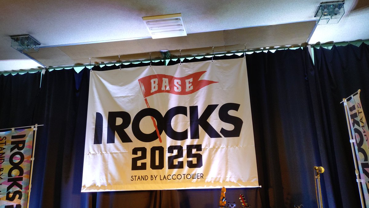 Gt_fr11Gt_fk23's tweet image. 昨日の長野に続きお初の伊勢崎*:.:♬🌟*
今日はアコースティックでゆったり🎤🎸
FUNKISTの時鶴ファンの方が場所変わって下さっていい場所で見れたけど…メンバーも座ってて目線が一緒でドキドキした～😵‍💫💓
#LeapsandBounds
#鶴
#FUNKIST