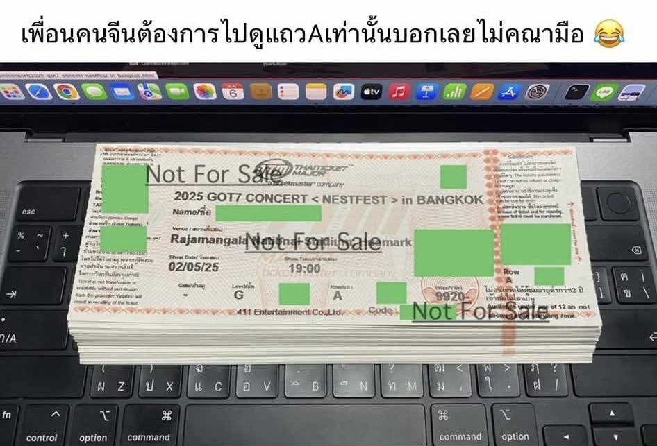 Suwanet15's tweet photo. ก็ว่ากูกดไม่ติดทั้งวัน !!#GOT7_NESTFESTinBKK https://t.co/vU6nfE7PqB