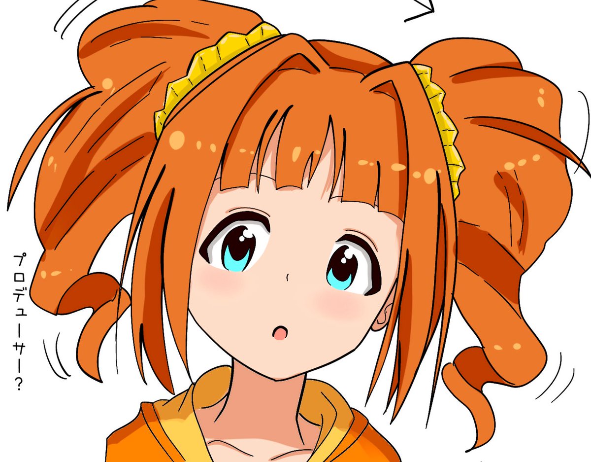 幾日 (@ikunichi) on Twitter photo 