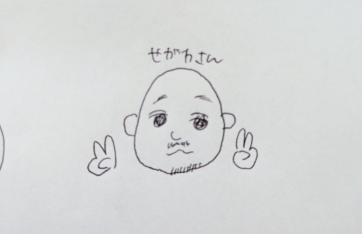 次のアイコン候補ですね👍 