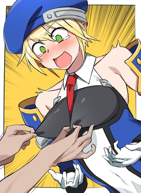 わーーー!!!!!!?
何やってるんですかっ!!!? 連行しますよ!!! 