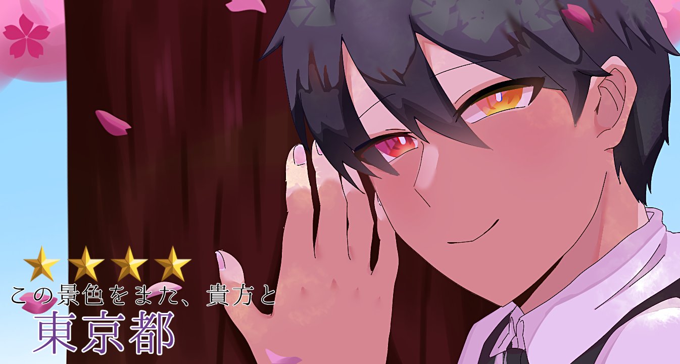 こんちゃんさま専用 こん！ (@03conconcon) / X