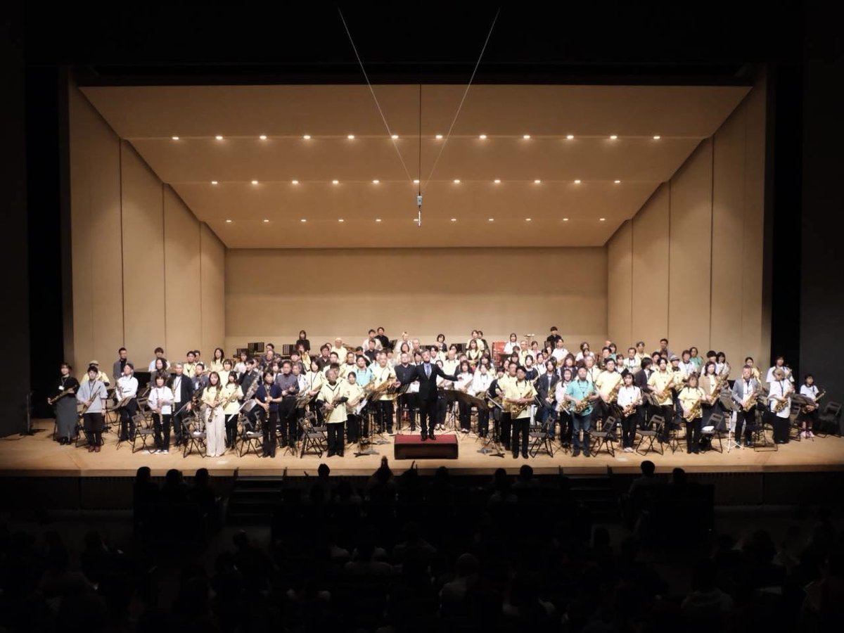 #ナゴヤサックスフェスタ2025 終演いたしました🎷
ご来場の皆さま、そして参加者・出演者の皆さま、演奏会開催にご協力いただきました全ての皆さまに感謝申し上げます。
ありがとうございました！！