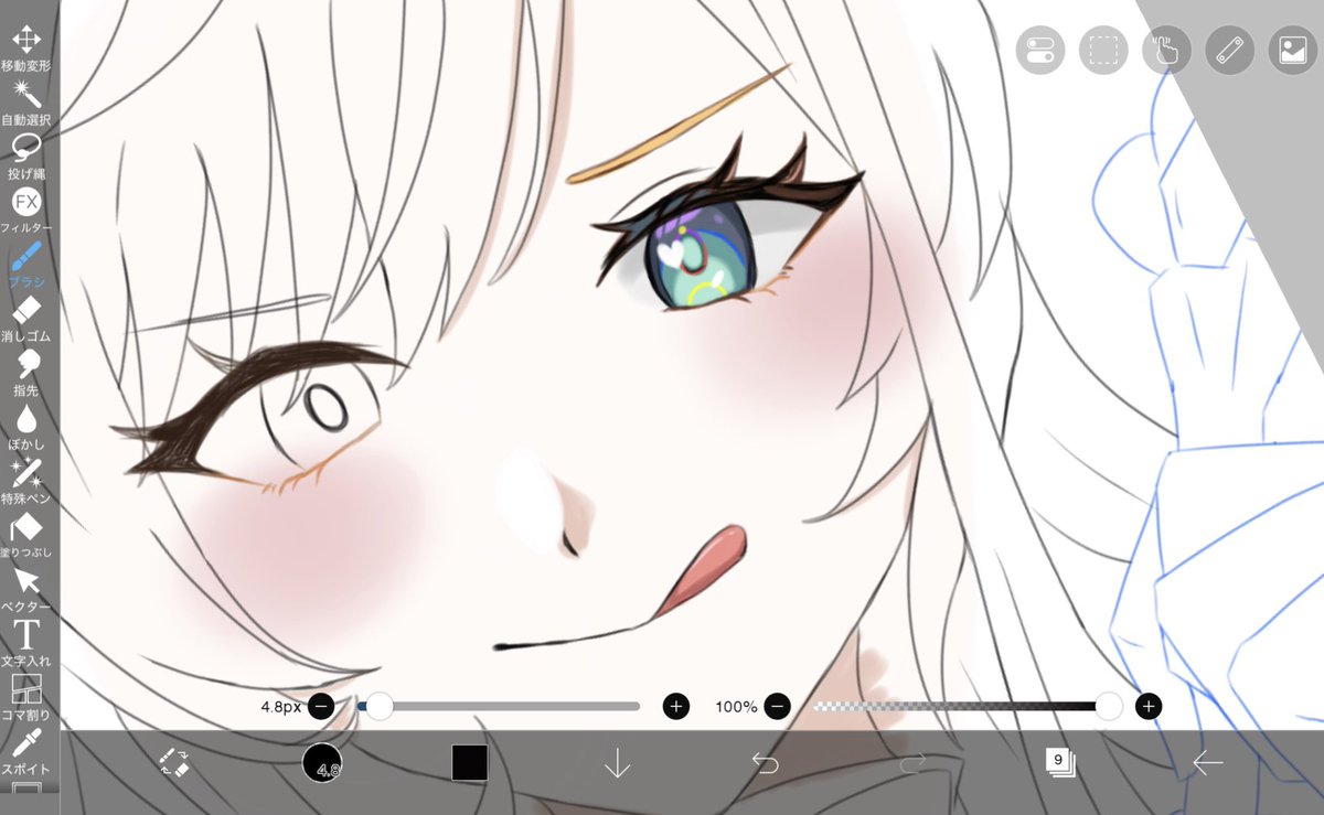 #wip 
いつもよりほわほわした塗り