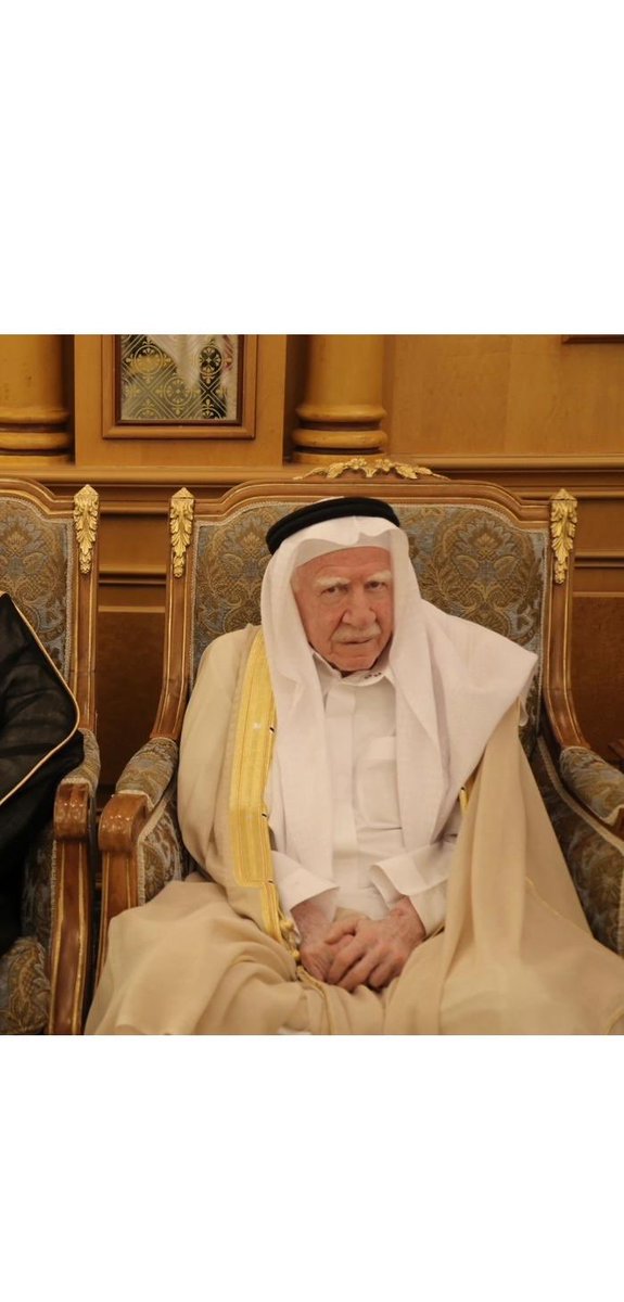 - انتقل إلى رحمة الله تعالى: عبد العزيز بن محمد بن عبد العزيز الحسن الدغيثر
- وسيصلى عليه بعد صلاة العصر بمسجد الملك خالد بأم الحمام يوم الاثنين الموافق 09/10/1446هـ.
- ⁠والدفن بمقبرة عرقة.
جبر الله مصاب ذويه وحبيه وأحسن العزاء فيه وغفر لميتكم، وإنا لله وإنا إليه راجعون