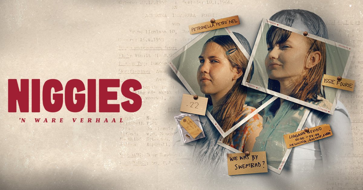 MultiChoice Studios tweet media