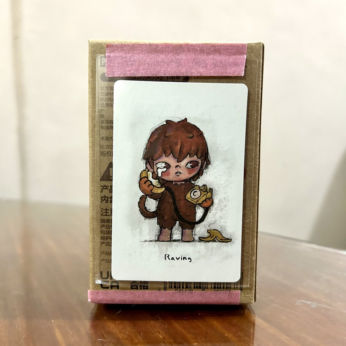 Hirono giveaway ✨

1 winner of sealed TOO Raving 🍌

mechanics:
- like and rt this twt and the twt below
- I will shoulder the sf :)

Ends once half of the bentables are sold
🏷️ popmart wts lfb giveaway ph