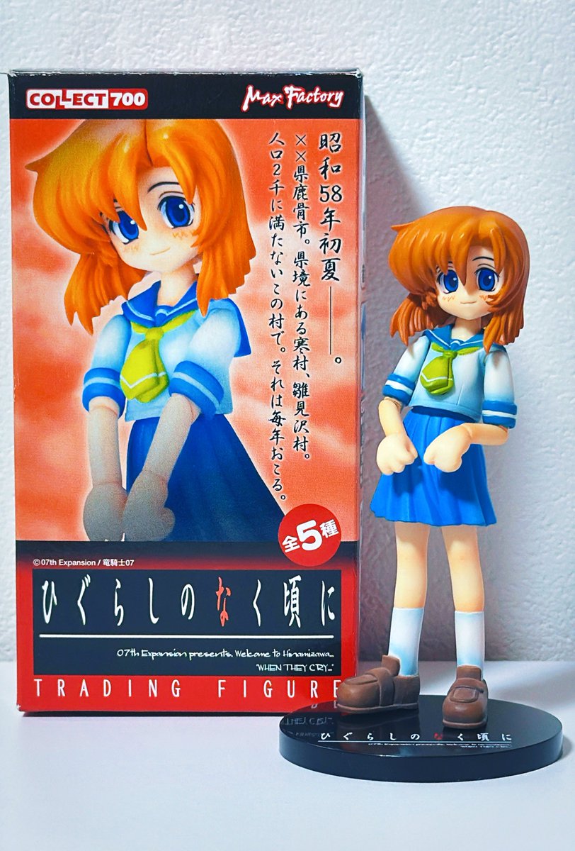 竜騎士07先生の原作絵は本当に素晴らしい。これこそ唯一無二の絵柄です