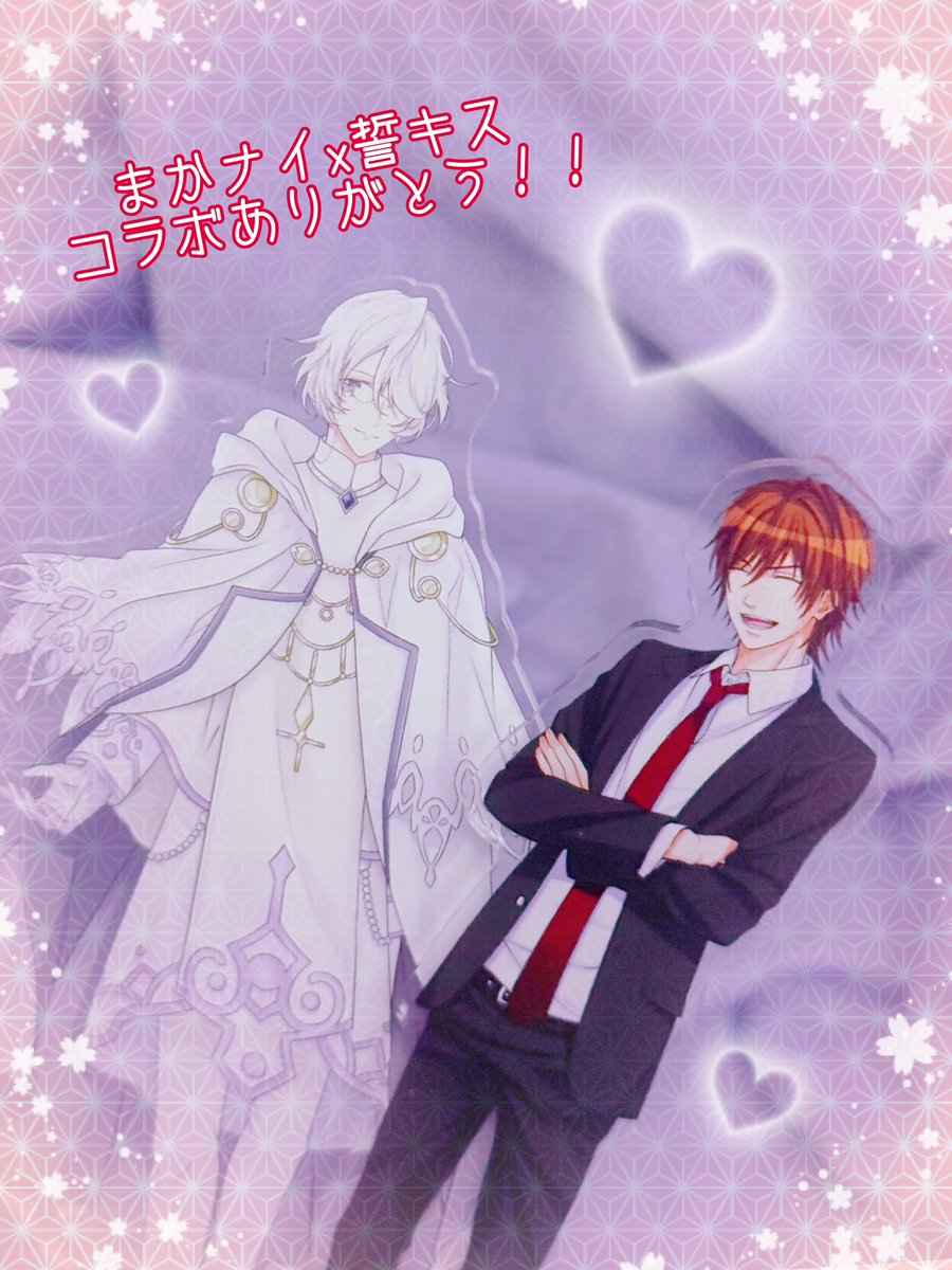 byeolbitx's tweet photo. #まかナイ
#誓キス
#CourtOfDarkness
#MFWP
makanai x chikai is my literal dream come true 😭😭😭😭😭😭😭😭😭
Thank you so much!!!! I can’t wait to read both crossover stories…!!! 🥹🥹🫶🏻🫶🏻🫶🏻
mfwp will always be my number one favourite 🥹💍
I hope I get to see everyone 😭❤️ https://t.co/sktmRBKwxD