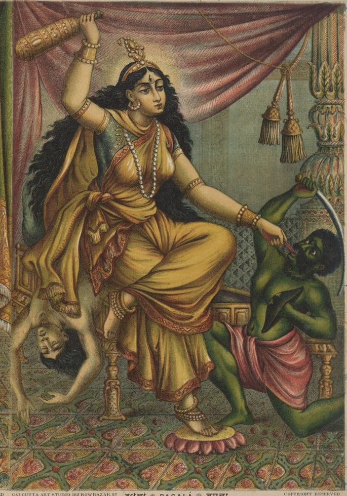 ओम बगलामुखये च विद्महे स्तम्भिन्यै च धीमहि तन्नो बगला प्रचोदयात्💛