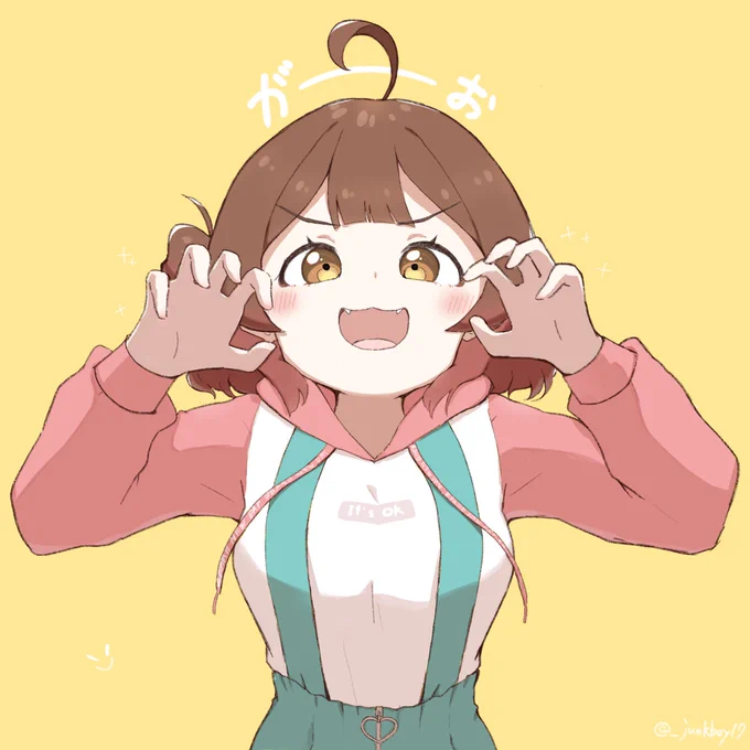 チーターさんみたいに! 