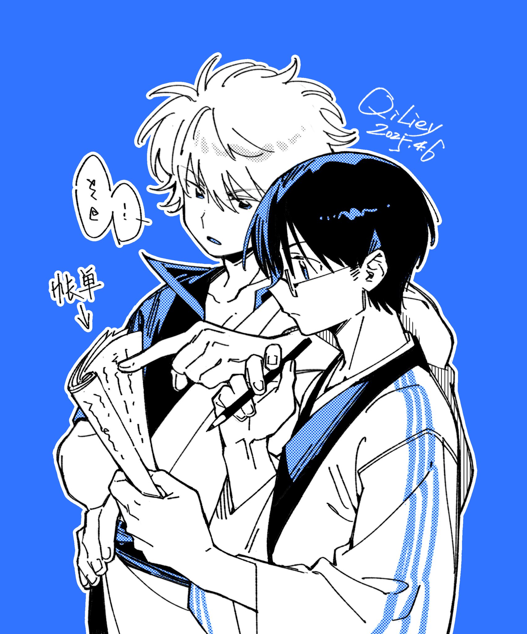 奇劣(@QiLieyy) / X