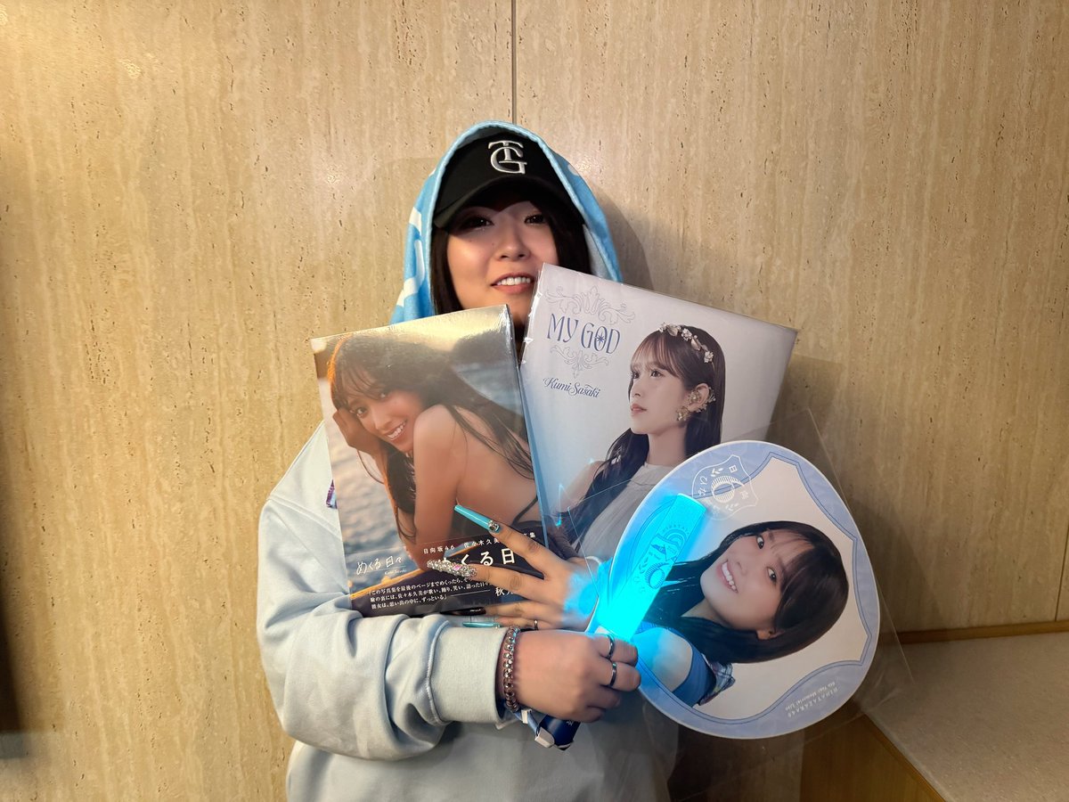 さっっっすがに号泣不可避案件でした😭 久美ちゃんありがとう