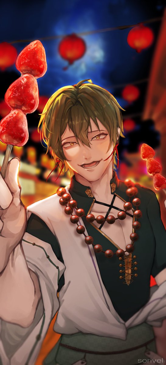 sorivelvt's tweet photo. 🍓 🎏 Haku kusanagi 🎏 🍓

#東ディバ #TokyoDebunker #tdbkdk #tdbk #tokyodebunker https://t.co/rV77QrrCws
