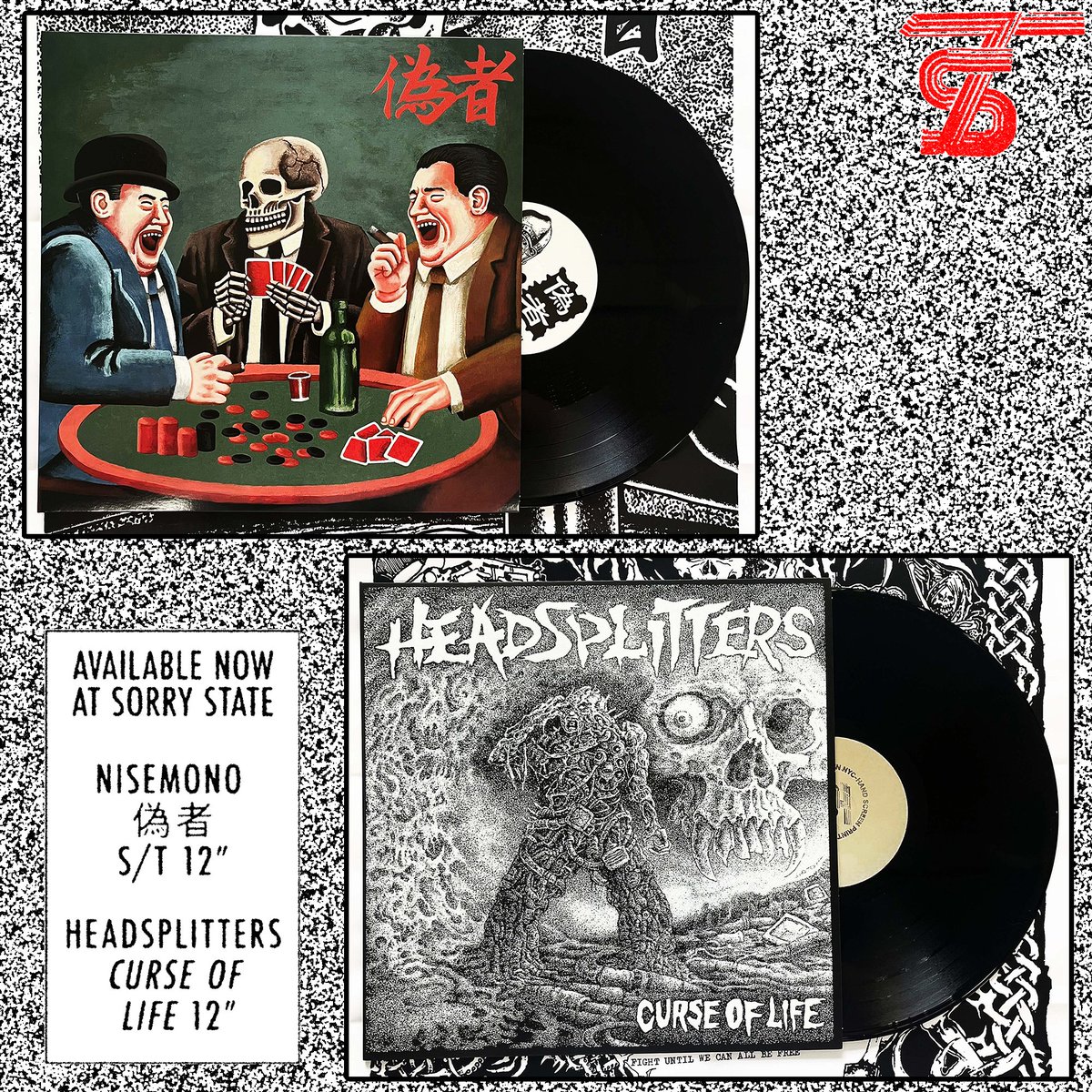 Sorry State Records tweet media