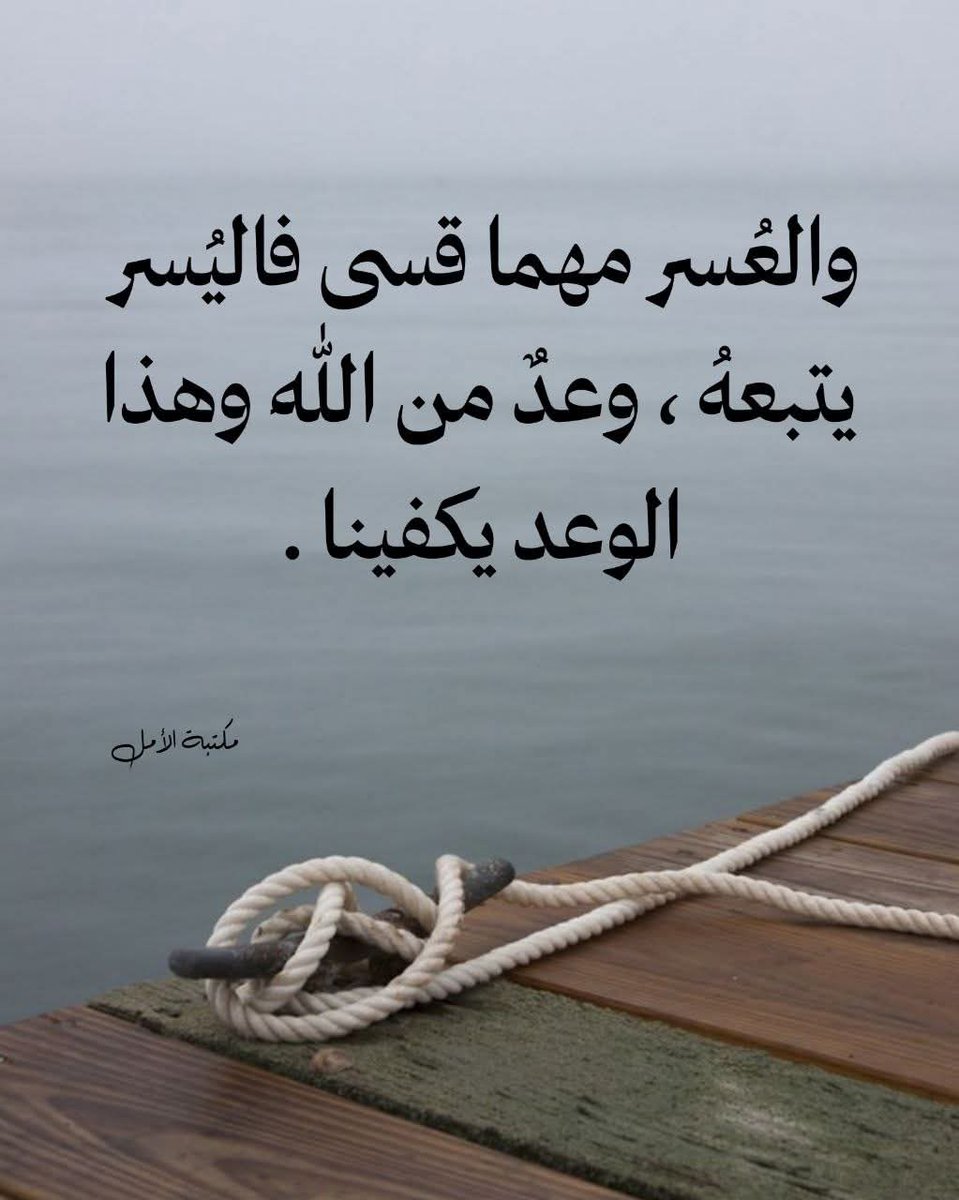 Adel Elsamaty (@aelsamaty75562) on Twitter photo 