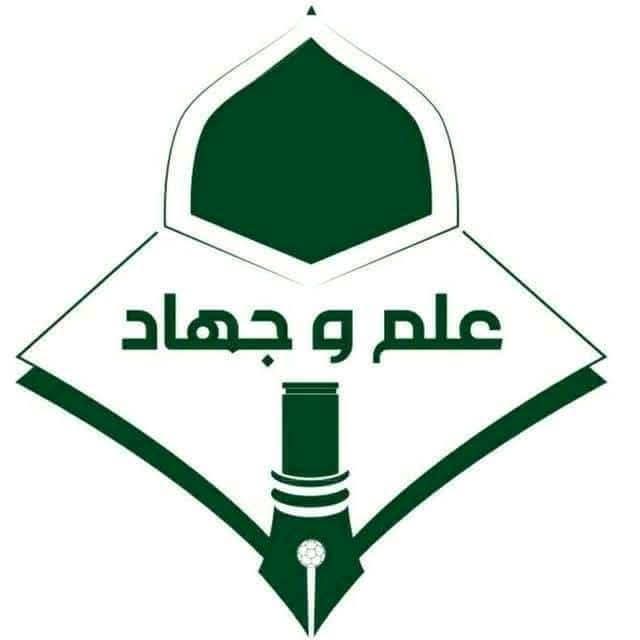 • أهداف الدورات الصيفية:
بناء الهوية الإيمانية وتعزيز الانتماء الديني والوطني.

تحصين أبنائنا من الحرب الناعمة والمفاهيم المغلوطة.

تنمية المهارات والقدرات في بيئة آمنة ومفيدة.

استثمار أوقات الفراغ بما يعود بالنفع على الفرد والمجتمع.
#الدورات_الصيفية