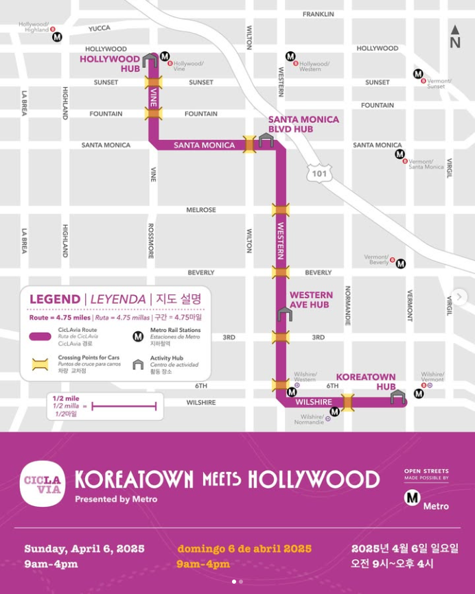 LAFDtalk's tweet photo. Your #LAFD paramedic cycle teams are out in force for #CicLAvia Sunday! Have fun, stay safe, and know we'll be there if you need us!

#bikemedic #firstaid #cycleteam #wearyourhelmet #losangeles @CicLAvia @LAFDcentral https://t.co/ZX0GjoEMl0