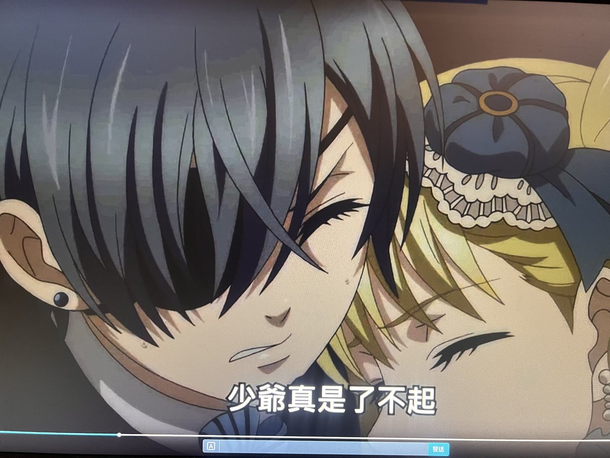 挽救我的童年rrr………
巴哈姆特動畫瘋我大哥!!!!!!!!!!!!!

#黑執事