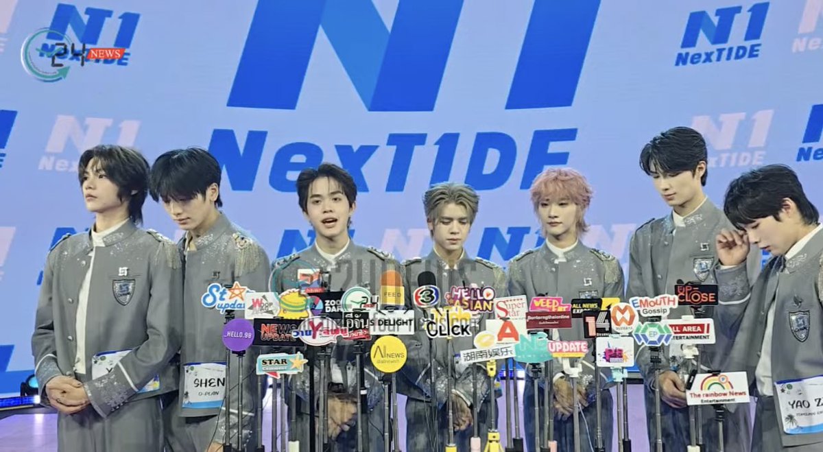 เซินฉงไมค์อยู่ทางนี้ลูก