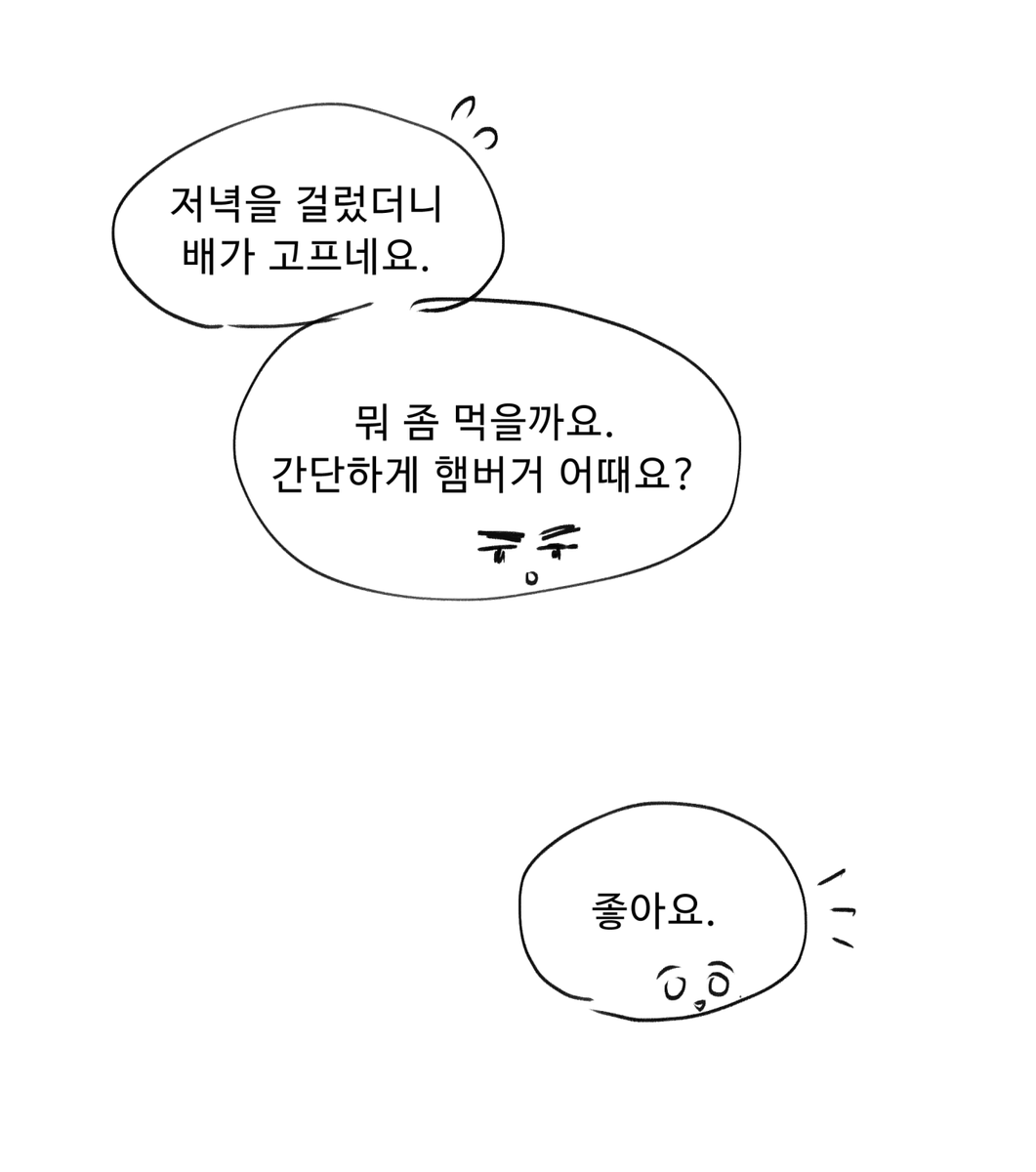 JDG_Dagyeom's tweet photo. 햄최몇
#운명이아니면뭔데? https://t.co/NkXKvJQ5LU
