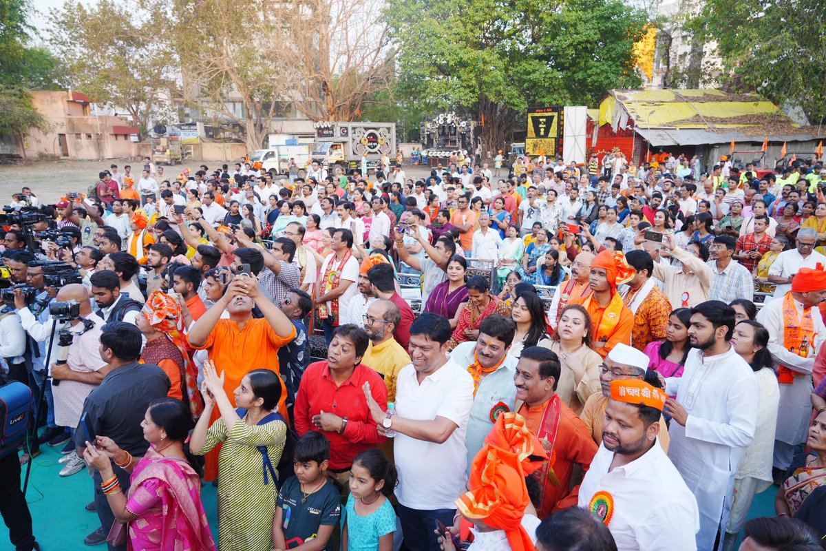 CMO Maharashtra (@cmomaharashtra) on Twitter photo ЁЯФ╕CM Devendra Fadnavis at 'Pashchim Nagpur ShobhaYatra', Shri Ram Adhyatma Mandir, RamNagar
ЁЯФ╕рдореБрдЦреНрдпрдордВрддреНрд░реА рджреЗрд╡реЗрдВрджреНрд░ рдлрдбрдгрд╡реАрд╕ рдпрд╛рдВрдЪреА рд╢реНрд░реАрд░рд╛рдо рдЕрдзреНрдпрд╛рддреНрдо рдордВрджрд┐рд░, рд░рд╛рдордирдЧрд░ рдпреЗрдереЗ 'рдкрд╢реНрдЪрд┐рдо рдирд╛рдЧрдкреВрд░ рд╢реЛрднрд╛рдпрд╛рддреНрд░рд╛' рдордзреНрдпреЗ рдкреНрд░рдореБрдЦ рдЙрдкрд╕реНрдерд┐рддреА
ЁЯФ╕рдореБрдЦреНрдпрдордВрддреНрд░реА рджреЗрд╡реЗрдВрджреНрд░ рдлрдбрдгрд╡реАрд╕ рдЗрдирдХреА рд╢реНрд░реАрд░рд╛рдо рдЕрдзреНрдпрд╛рддреНрдо рдордВрджрд┐рд░, рд░рд╛рдордирдЧрд░ ЁЯФ╕CM Devendra Fadnavis at 'Pashchim Nagpur ShobhaYatra', Shri Ram Adhyatma Mandir, RamNagar
ЁЯФ╕рдореБрдЦреНрдпрдордВрддреНрд░реА рджреЗрд╡реЗрдВрджреНрд░ рдлрдбрдгрд╡реАрд╕ рдпрд╛рдВрдЪреА рд╢реНрд░реАрд░рд╛рдо рдЕрдзреНрдпрд╛рддреНрдо рдордВрджрд┐рд░, рд░рд╛рдордирдЧрд░ рдпреЗрдереЗ 'рдкрд╢реНрдЪрд┐рдо рдирд╛рдЧрдкреВрд░ рд╢реЛрднрд╛рдпрд╛рддреНрд░рд╛' рдордзреНрдпреЗ рдкреНрд░рдореБрдЦ рдЙрдкрд╕реНрдерд┐рддреА
ЁЯФ╕рдореБрдЦреНрдпрдордВрддреНрд░реА рджреЗрд╡реЗрдВрджреНрд░ рдлрдбрдгрд╡реАрд╕ рдЗрдирдХреА рд╢реНрд░реАрд░рд╛рдо рдЕрдзреНрдпрд╛рддреНрдо рдордВрджрд┐рд░, рд░рд╛рдордирдЧрд░