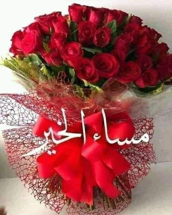 هناك أشخاص🍃🍃 🌹🌹🍃🍃🍃
يمرون بالحياة كالبصمات 
مهما فعلت لن تستطيع أن تمحي 
 أثر مرورهم♥️🕊

مِــــــــًسًــــــــآآء آلَخـــــــيـــــــّــر....🌹💞

🌹🌹🌹🌹🌹🌹🌹🌹🌹🌹🌹🌹