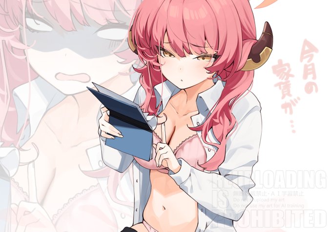 今月もピンチなアル社長 