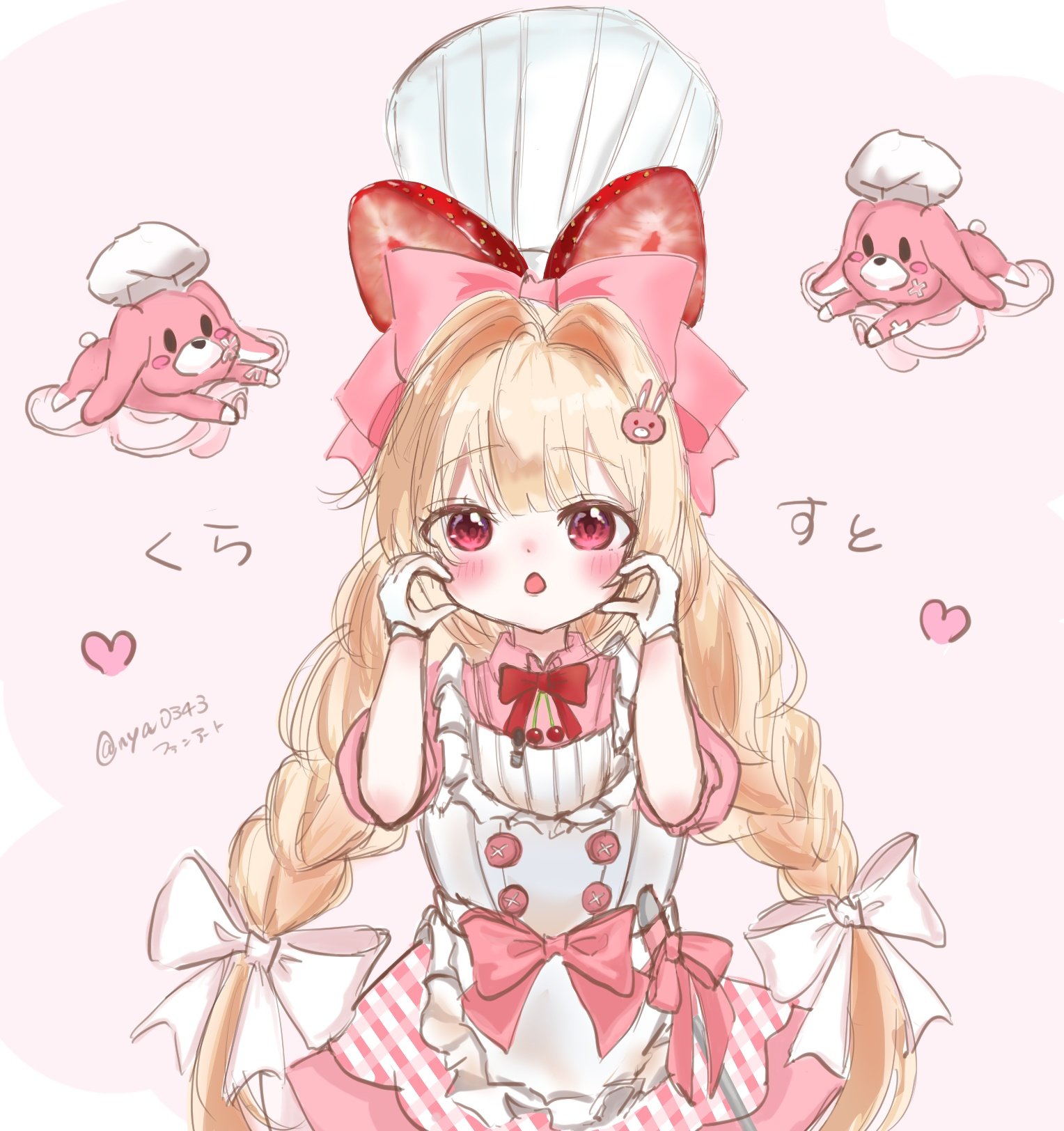ニケちゃん on X: 