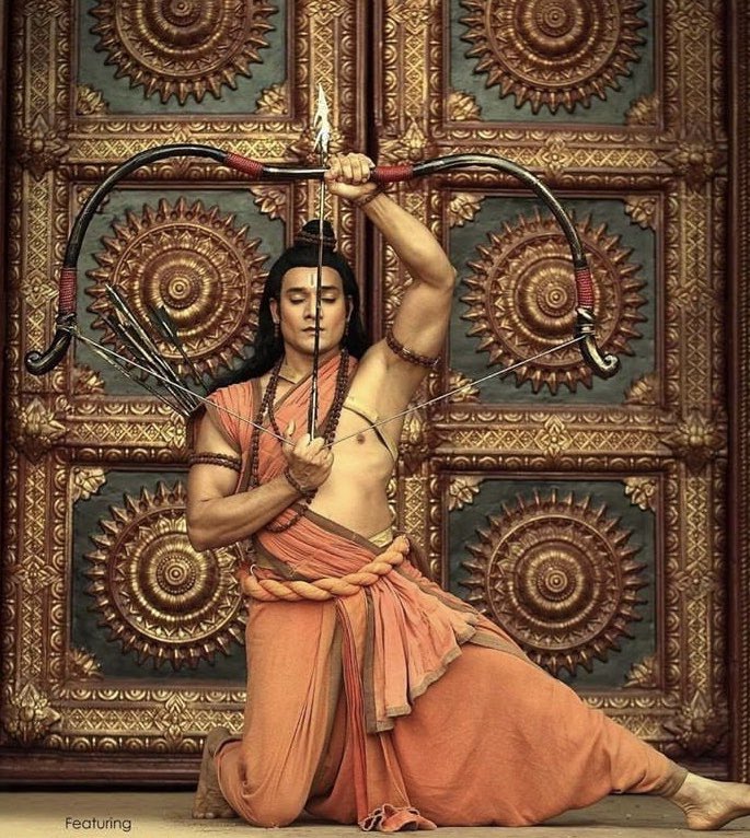 जय श्रीराम