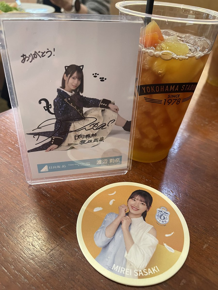 cyarinko8's tweet photo. 最高の2日間でした！

4時間超えライブなかなか体に来ますね🙈︎
ただでさえ叫びまくりなのに
立ち座りだけで忙しい😂😂

帰りの電車は両日とも爆睡でした👍

みーぱん推しになれて幸せです。
1期生卒メンと共にキャプテンの卒業見届けれて幸せです。本当に本当にありがとう。
 #6回目のひな誕祭 https://t.co/tzA3EQBsLN