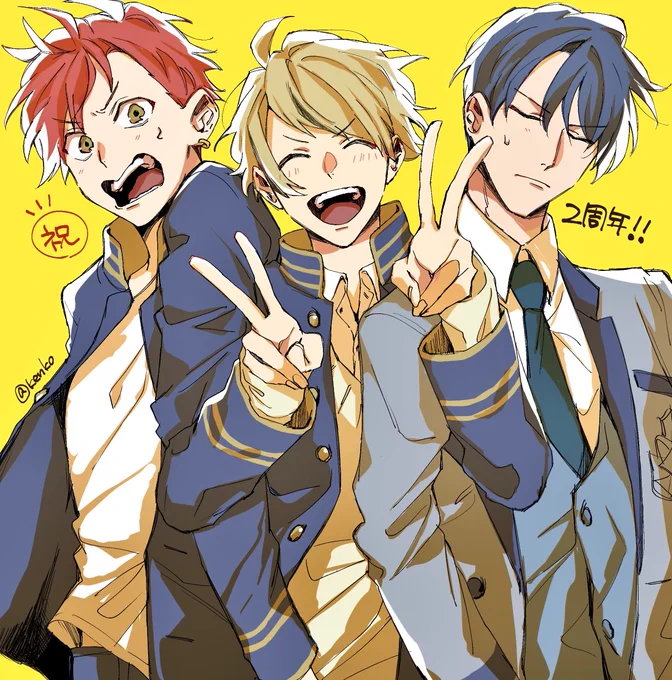 滑り込み!!!おめでとう!!!