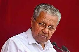 bignewshouse's tweet photo. @pinarayivijayan  Drops Political Bombshell at CPI(M) Meet in #TamilNadu 
https://t.co/GGdCOpSQIF
#PinarayiVijayan #CPIM24thCongress #KeralaModel #LeftFront #SayNoToCommunalism #WaqfControversy #SecularIndia #MaduraiRally #SaveDemocracy #NoToHate #OneNationOneElection #CPIvsBJP https://t.co/NOaS7dvGxg