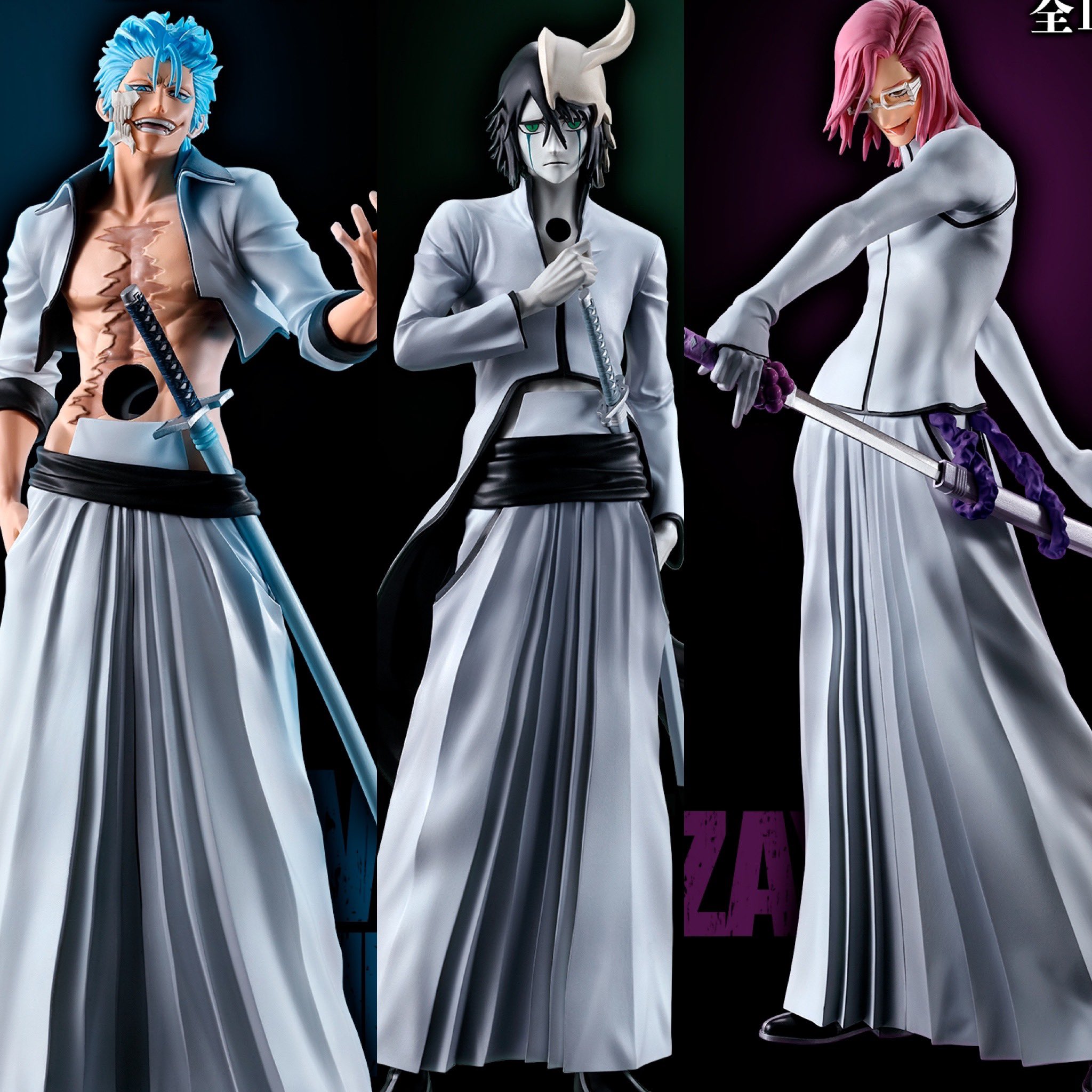 BLEACH 一番くじ C賞ザエルアポロ・グランツ　Ｇ.H賞あり ❍✪ Amazon.co.jp: 一番くじ BLEACH Stirring Souls vol.3 C賞