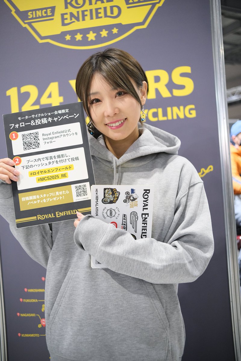 2025.4.5
 #名古屋モーターサイクルショー2025 
(2日目)

 #中村杏理 (<a href="/anri_on_/">中村杏理@終着地</a> )

 #ロイヤルエンフィールド 

2日目の耳出てる杏ちゃん良き
